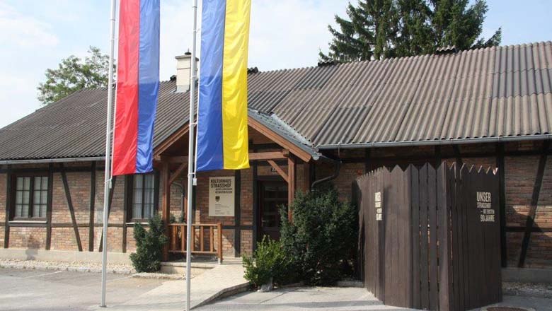 Museum of local history, © Gemeinde Strasshof Museum of local history, © Gemeinde Strasshof